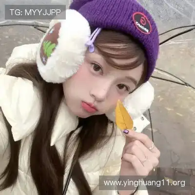 怀彤真